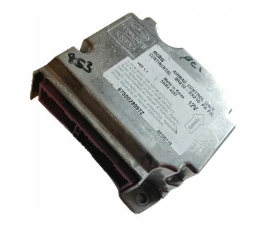 MR399264 - Actuator for closing the bridge PAJERO PININ MR399264