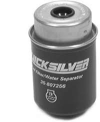 35-807256T - СЕПАРАТОР ВОДИ