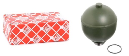 23017 - ГИДРОПНЕВМАТИЧЕСКАЯ СФЕРА