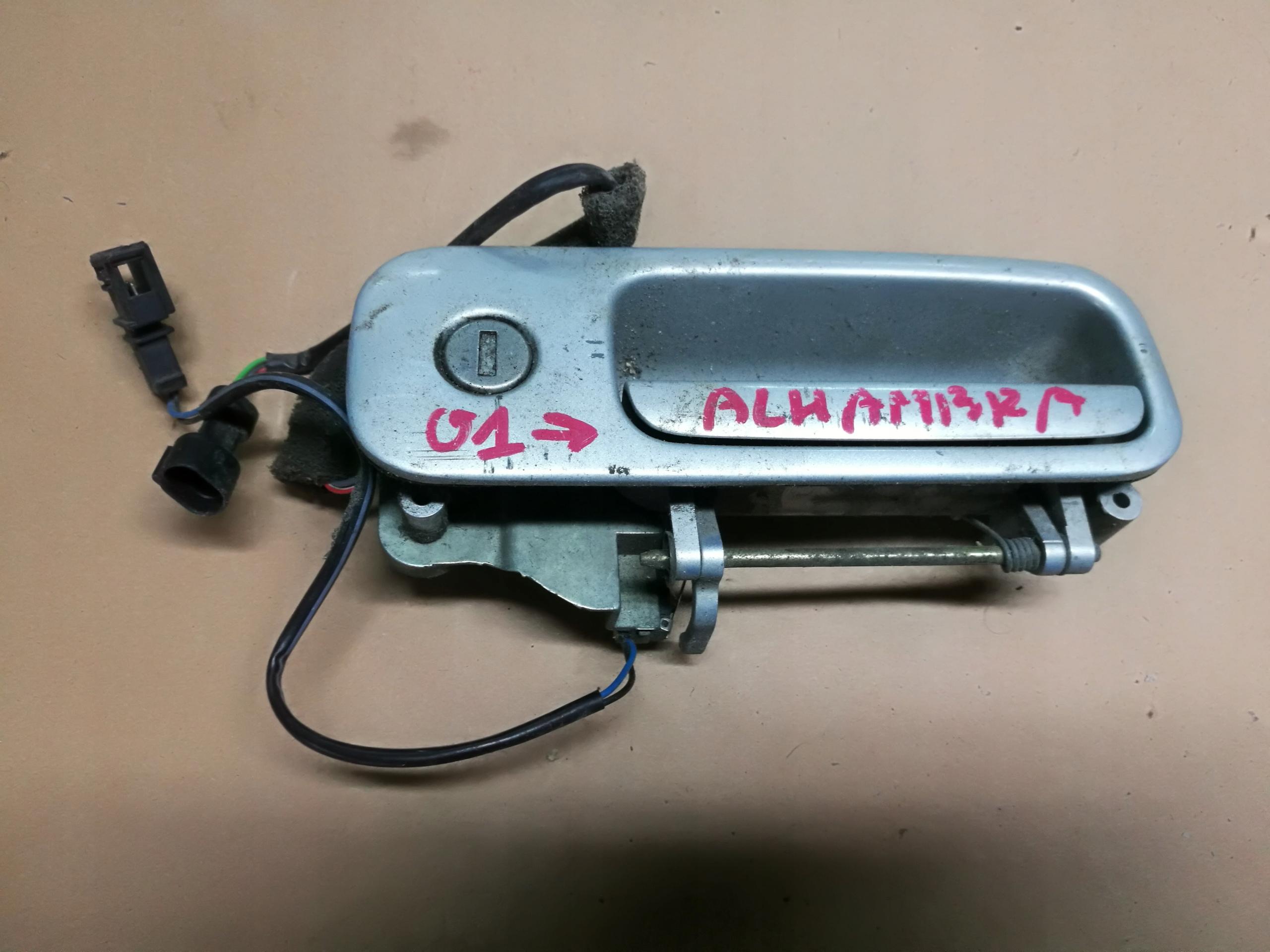 РУЧКА ДВЕРИ БАГАЖНИКА SHARAN GALAXY MK1 MICROSTY