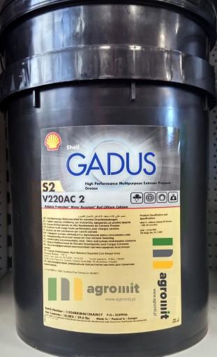 SHELL GADUS S2 V220AC 2 18 КГ МАСТИЛО МУЛЬТИФУНКЦІОНАЛЬНЕ