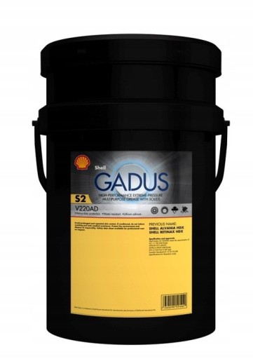 SHELL GADUS S2 V220AD 2 18кг.