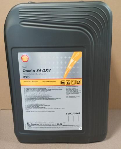 Shell omala s4 gxv 320 20л