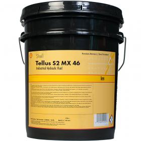 SHELL TELLUS S2 MX 46 20л+БЕСПЛАТНО