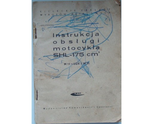 ШЛ-175см інструкція до ШЛ 175см М11 і М11 ЛЮКС, оригінал 1965 р.