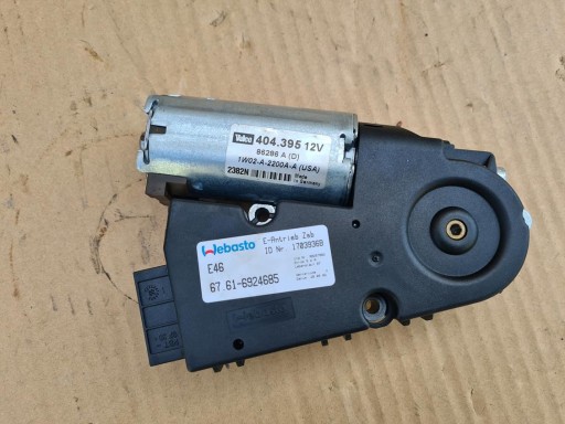 Двигун люк двигуна відкриття закриття BMW E46 3 6924685