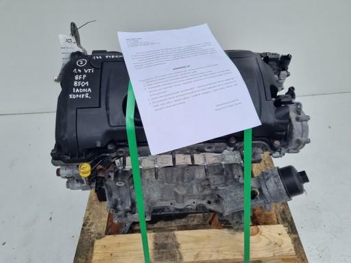 5628XS - Timing Belt 5628XS Гейтс