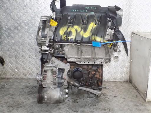 PP848/4 - ТОПЛИВНЫЙ ФИЛЬТР FILTRON FORD TRANSIT 2.4 TDE