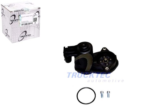 08.35.264 - ДВИГУН РУЧНОГО СУПОРТА AUDI TRUCKTEC