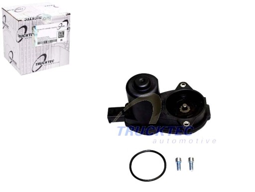 07.35.332 - ДВИГУН РУЧНОГО СУПОРТА HAM VAG TRUCKTEC