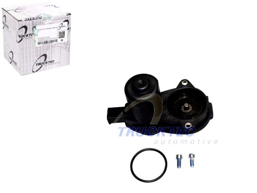 07.35.276 - ДВИГУН СУПОРТА HAM TRUCKTEC