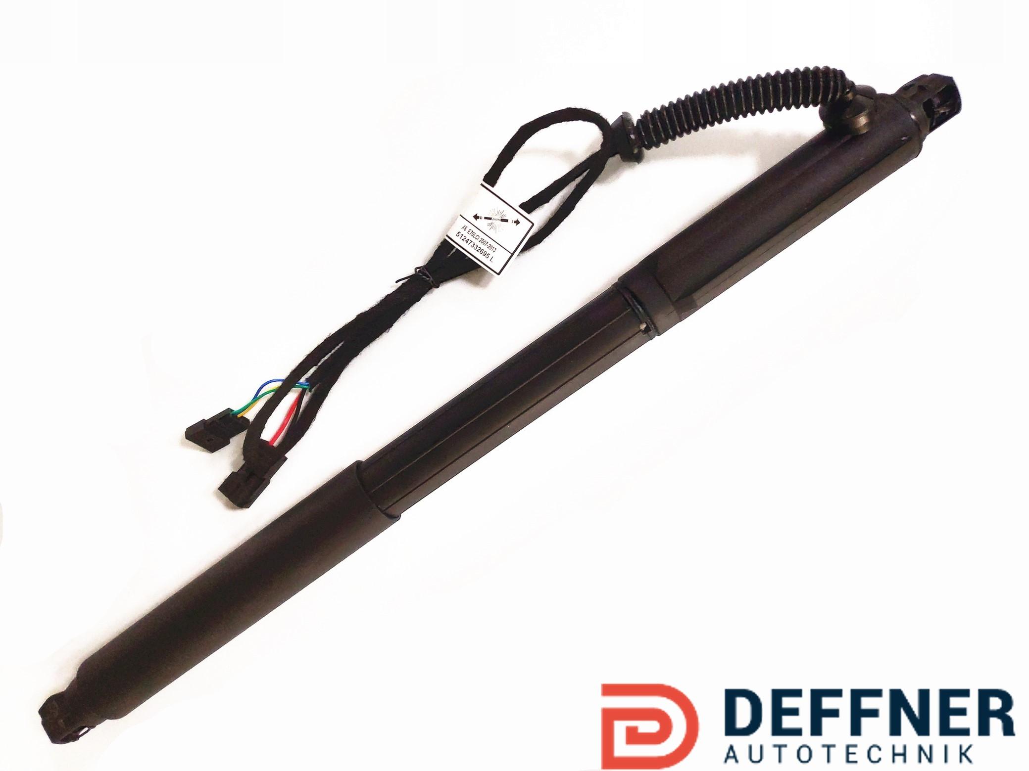 51247332695 - ЭЛЕКТРИЧЕСКИЙ ПРИВОД БАГАЖНИКА. BMW X5 E70 л