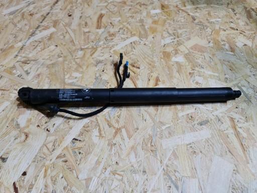 Электропривод закрылка BMW X5 F15 левый 7434041