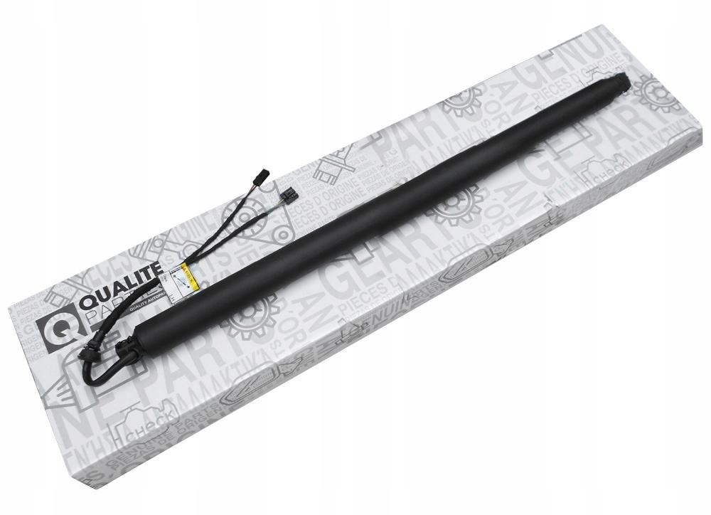 5E9827851F - ЕЛЕКТРИЧНИЙ ПРИВІД ЗАКРИЛКА SKODA OCTAVIA III УНІВЕРСАЛ