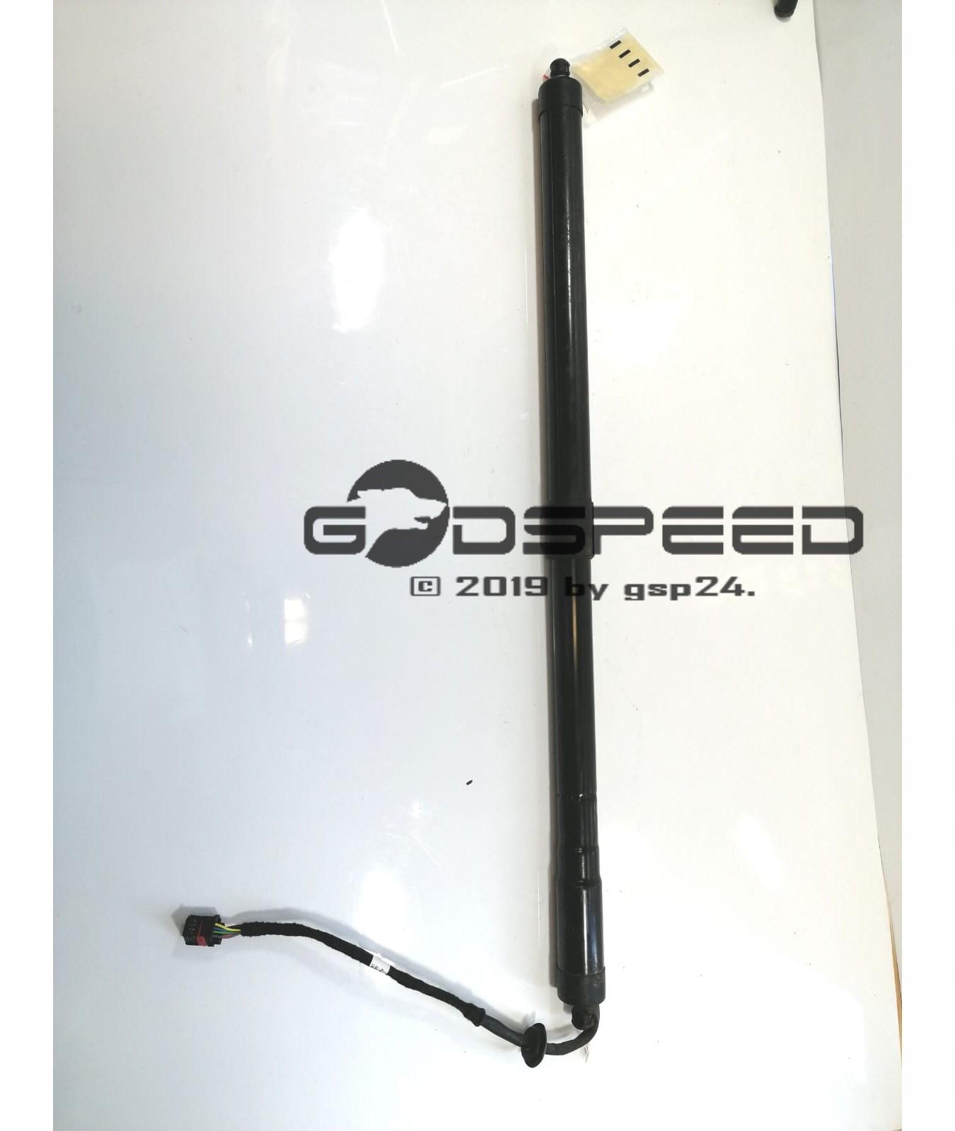 LR044161 - ЭЛЕКТРИЧЕСКИЙ ПРИВОД ЗАКРЫЛКОВ ЗАДНИЙ RANGE ROVER SPORT