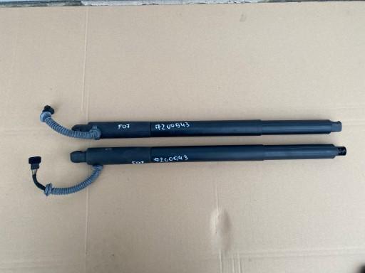 7200543 - Електропривод телескопічної заслінки BMW F07 5GT