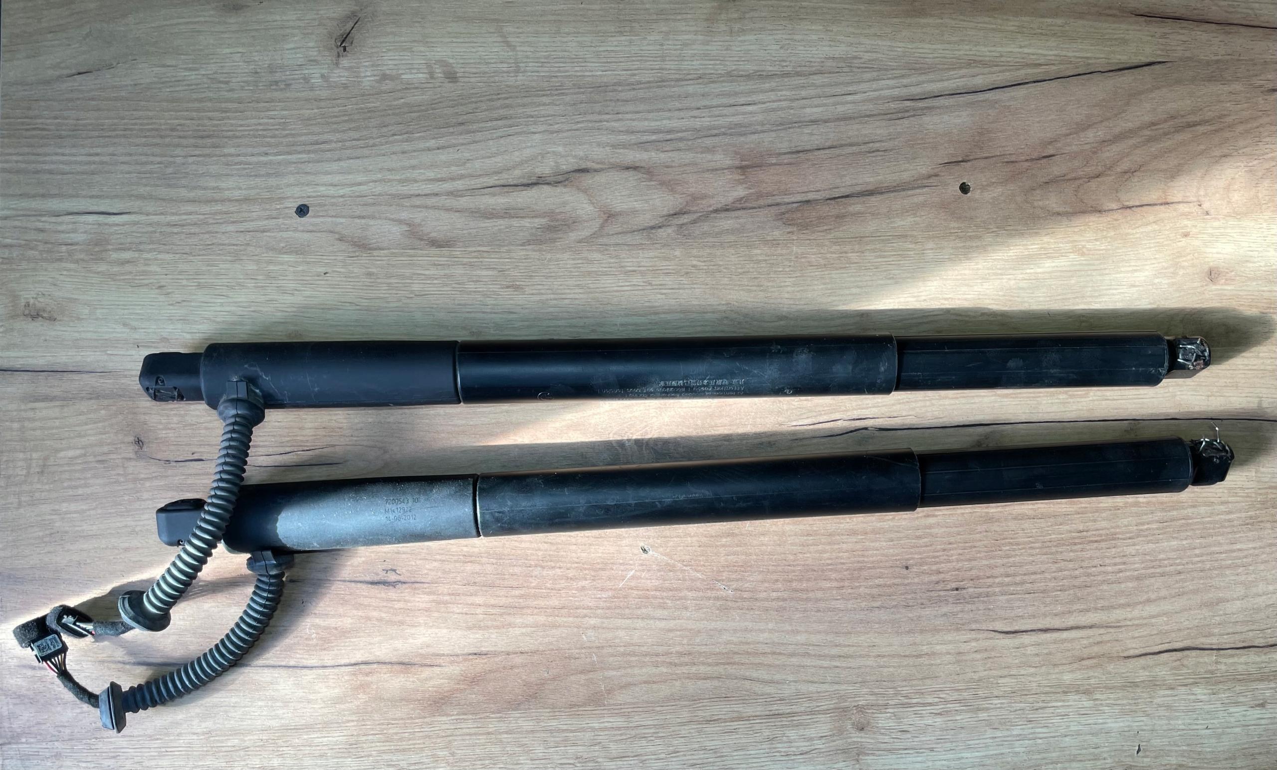 7200543 - Електропривод телескопічної заслінки BMW F07 5GT