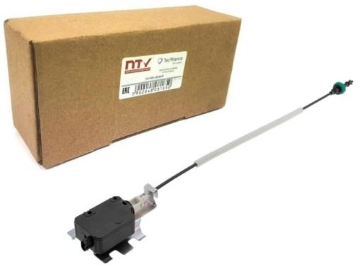 EZC-LR-029 - ЦИЛИНДР КРЫШКИ ТОПЛИВНОГО БАКА RANGE ROVER SPORT