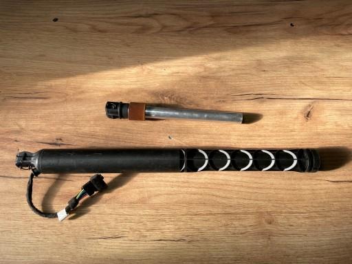 Привод крышки багажника П BMW X5 G05 9482804