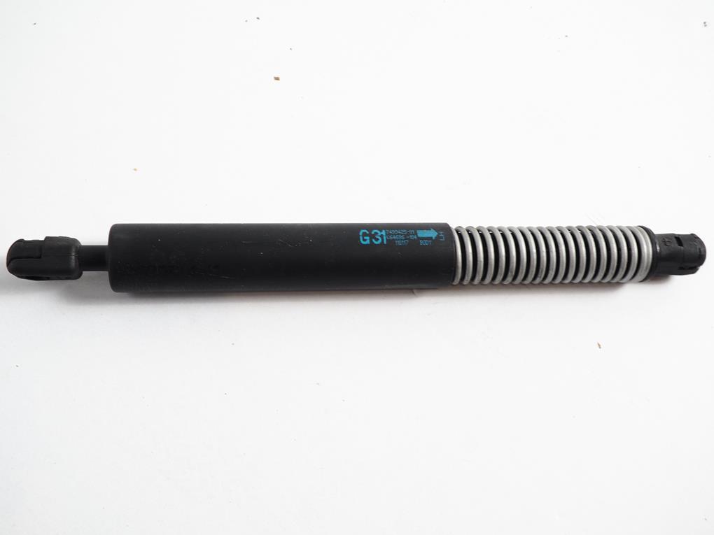 Привод заслонки BMW G30 G38 7499425