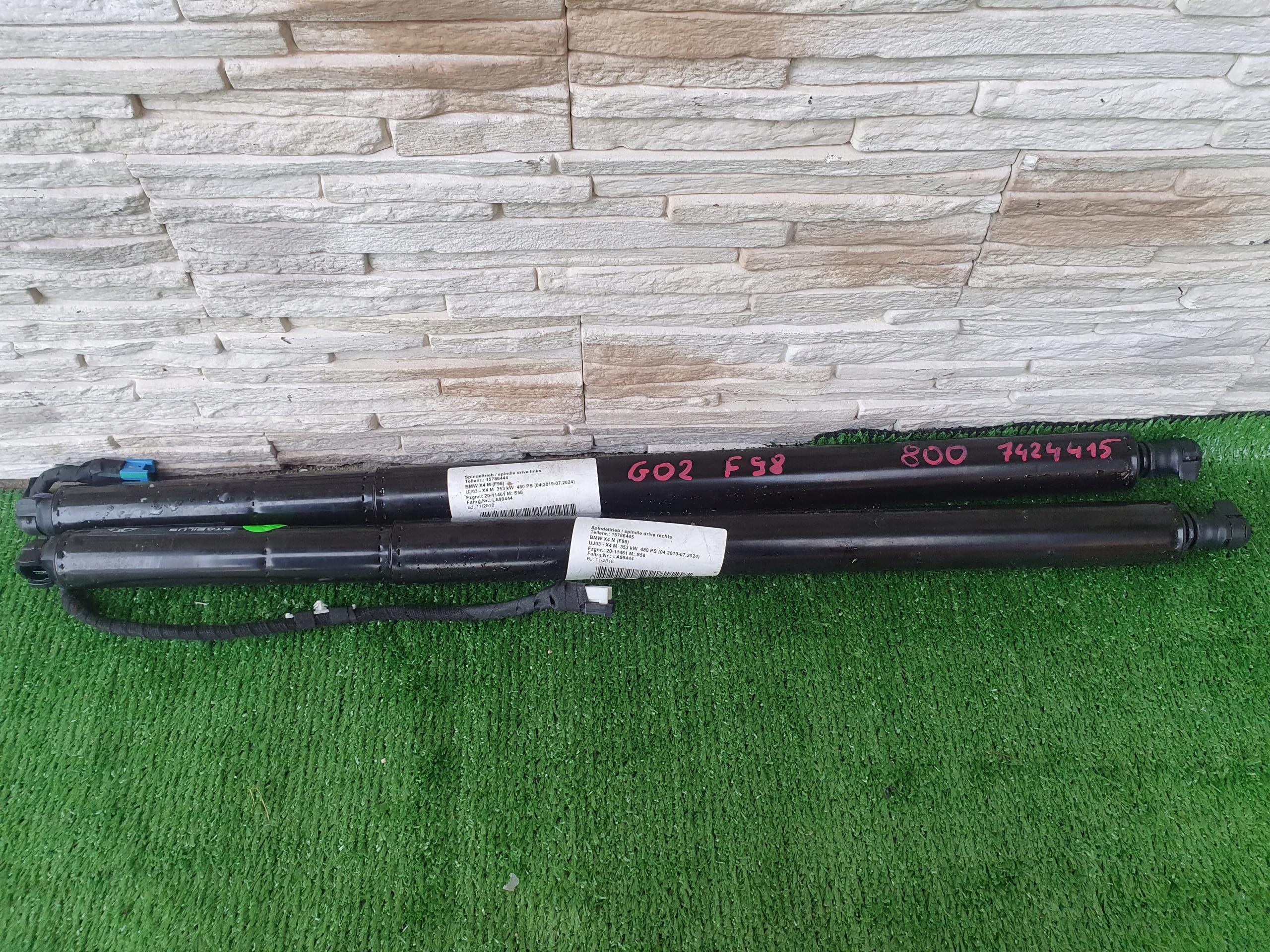 Привід заслінки BMW X4 G02 F98 7424415