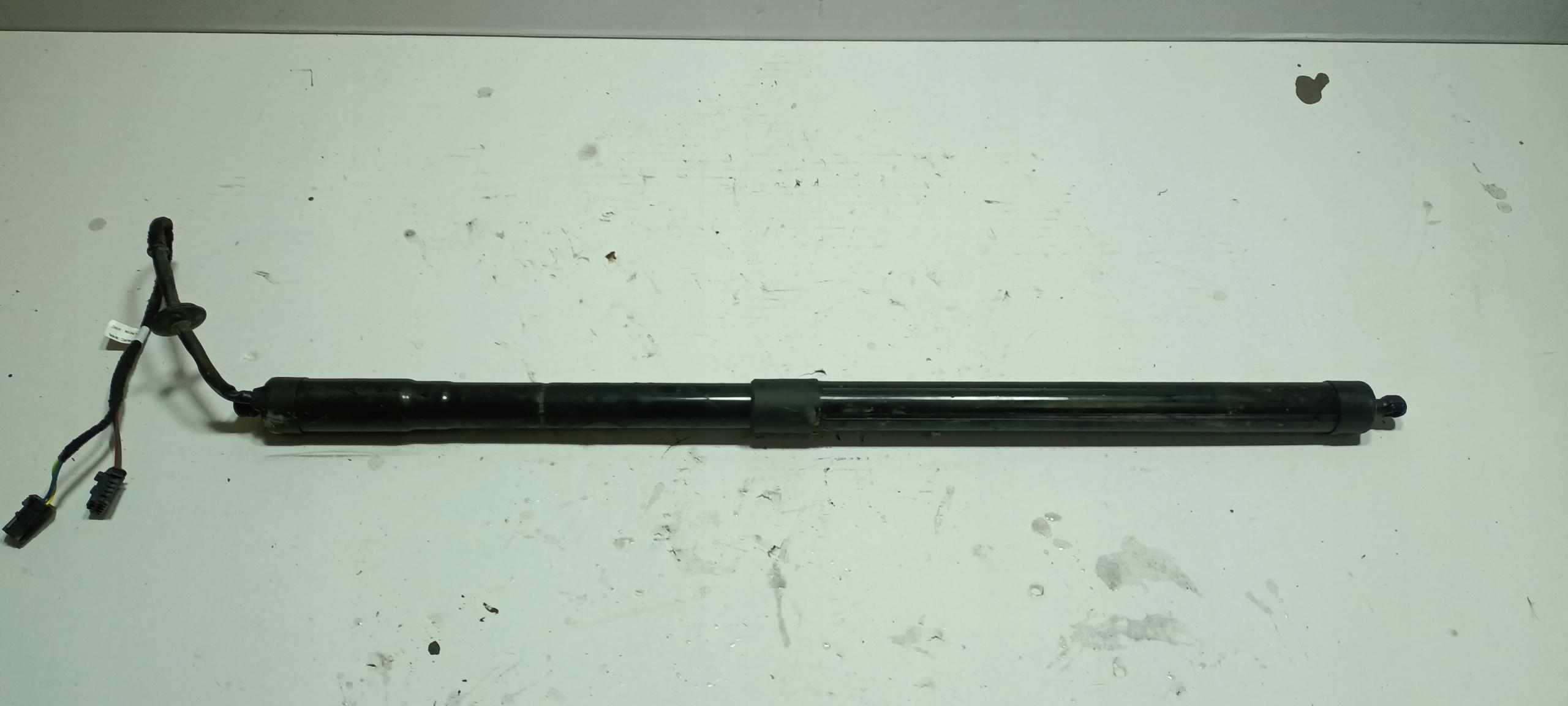 Привід закрилка CITROEN C4 Picasso II 2 9804069880