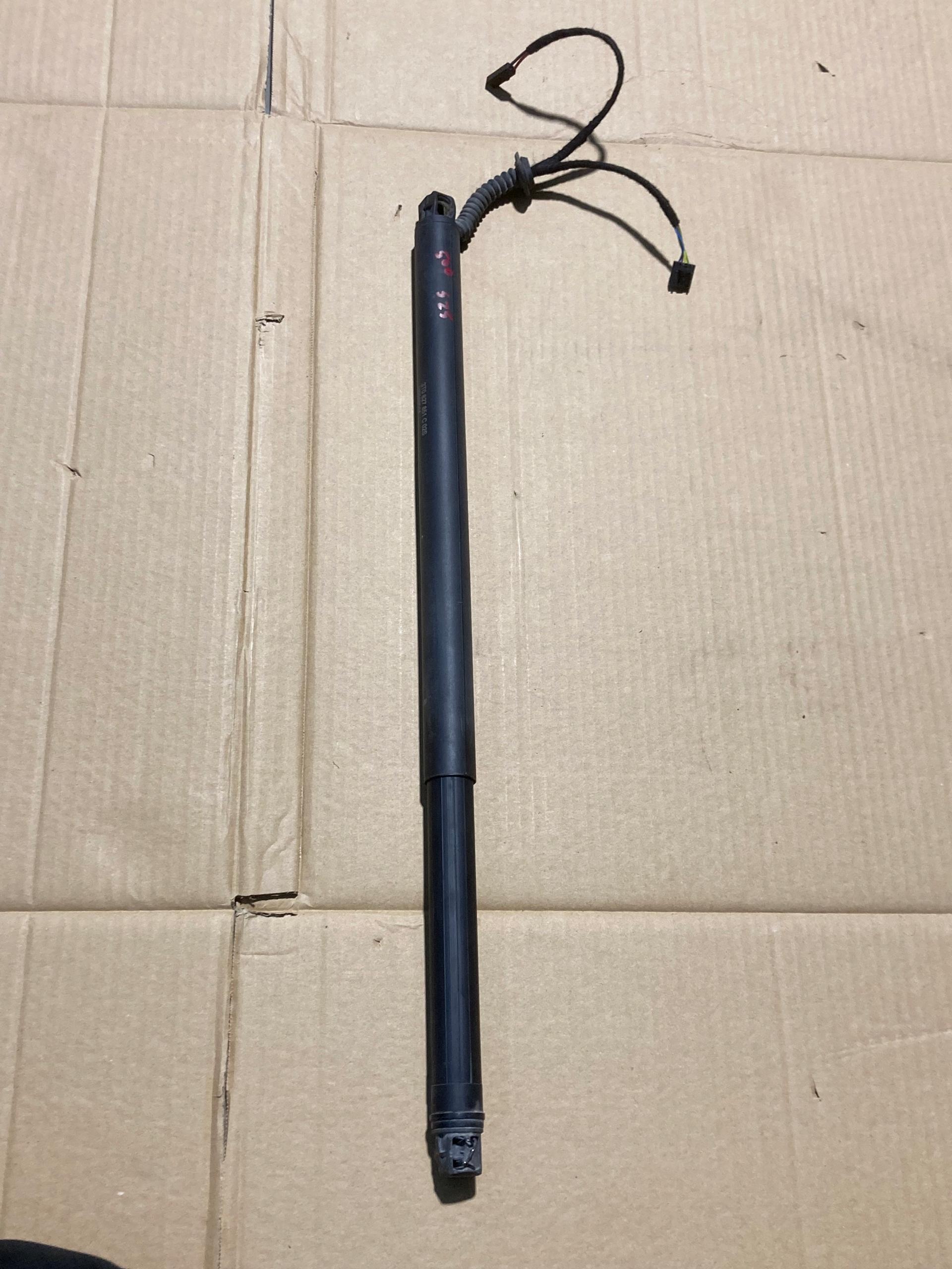 3T0827851C - ПРИВІД ЕЛЕКТРИЧНОЇ ЗАСЛІНКИ SKODA SUPERB II