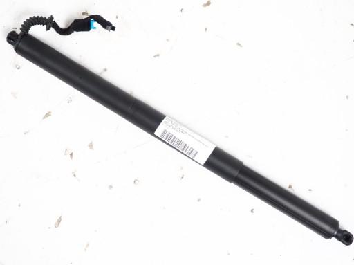 Электропривод закрылка BMW X2 F39 7423847