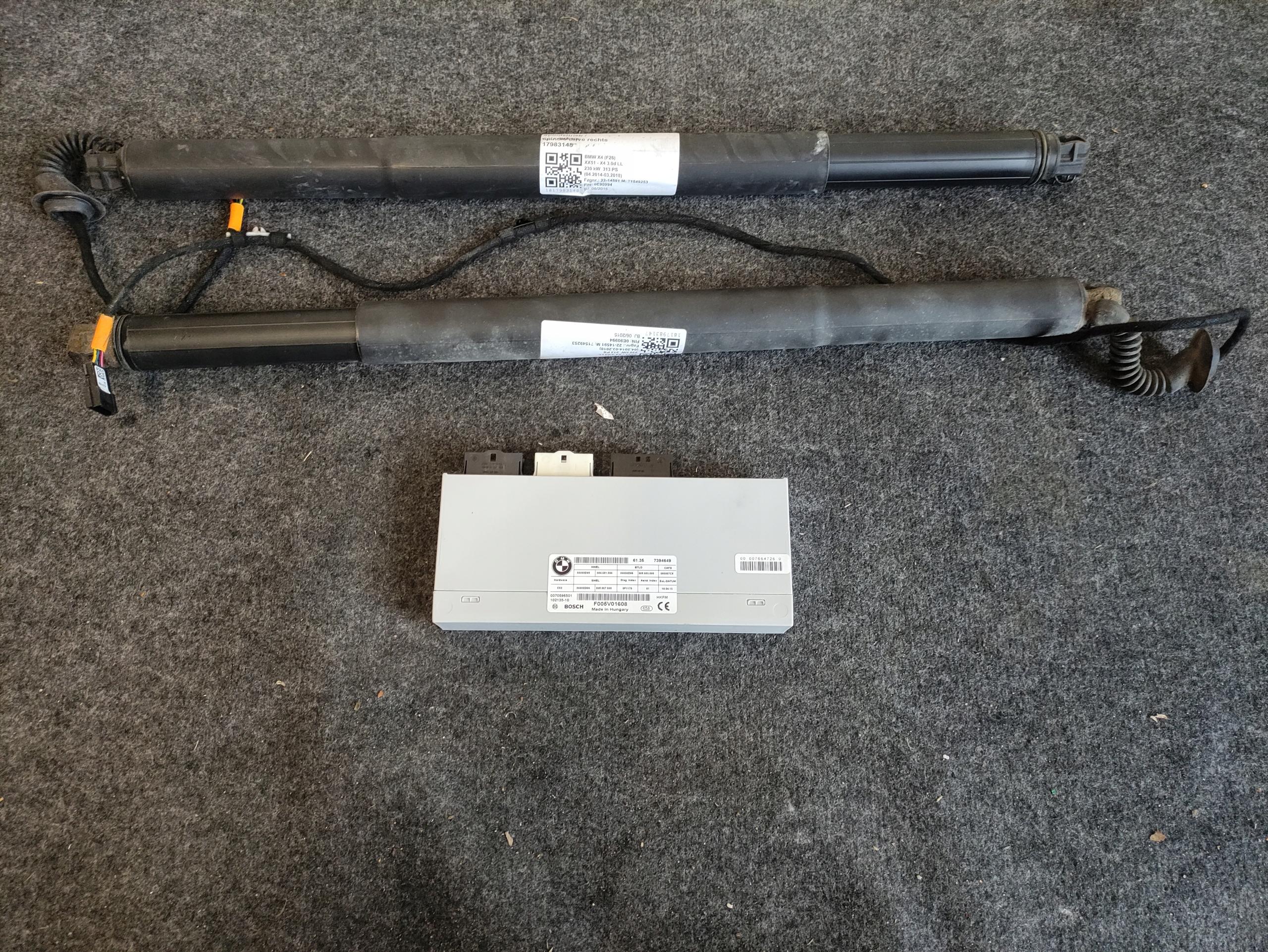 7339431 7339432 - Привід клапана електричний модуль BMW X4 F26