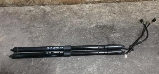 Електричний привід закрилка Range Rover SPORT L494