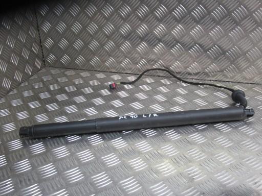 7P5 7P5827851L - ПРИВОД ЗАКРЫЛКОВ VOLVO XC90 II XC-90