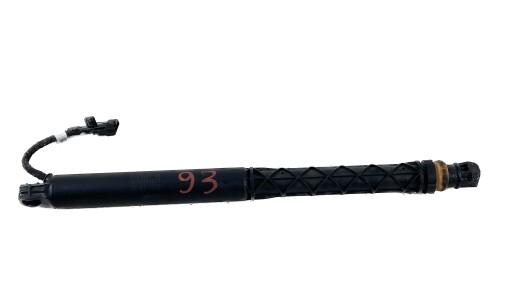 93 - Привід заслінки л BMW X5 G05 X7 G07 7461669