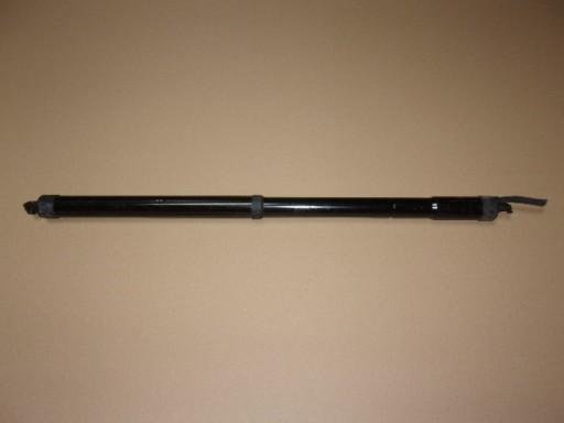 Привід закрилка задня для NISSAN X-TRAIL T32 2017