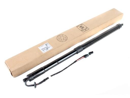 9812130080 - Привід закрилка задній правий C4 GRAND Picasso II 13-18