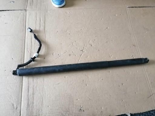 Привод задней заслонки SEAT ATECA 575827851A