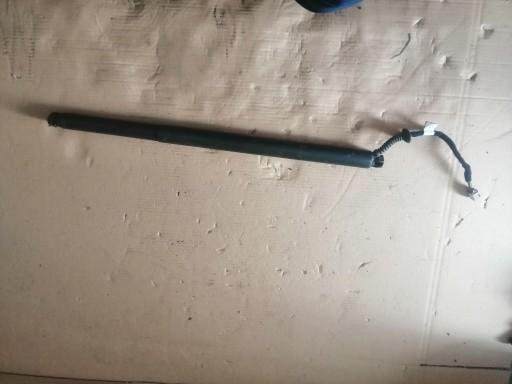 Привод заслонки задний SEAT ATECA 575827851B