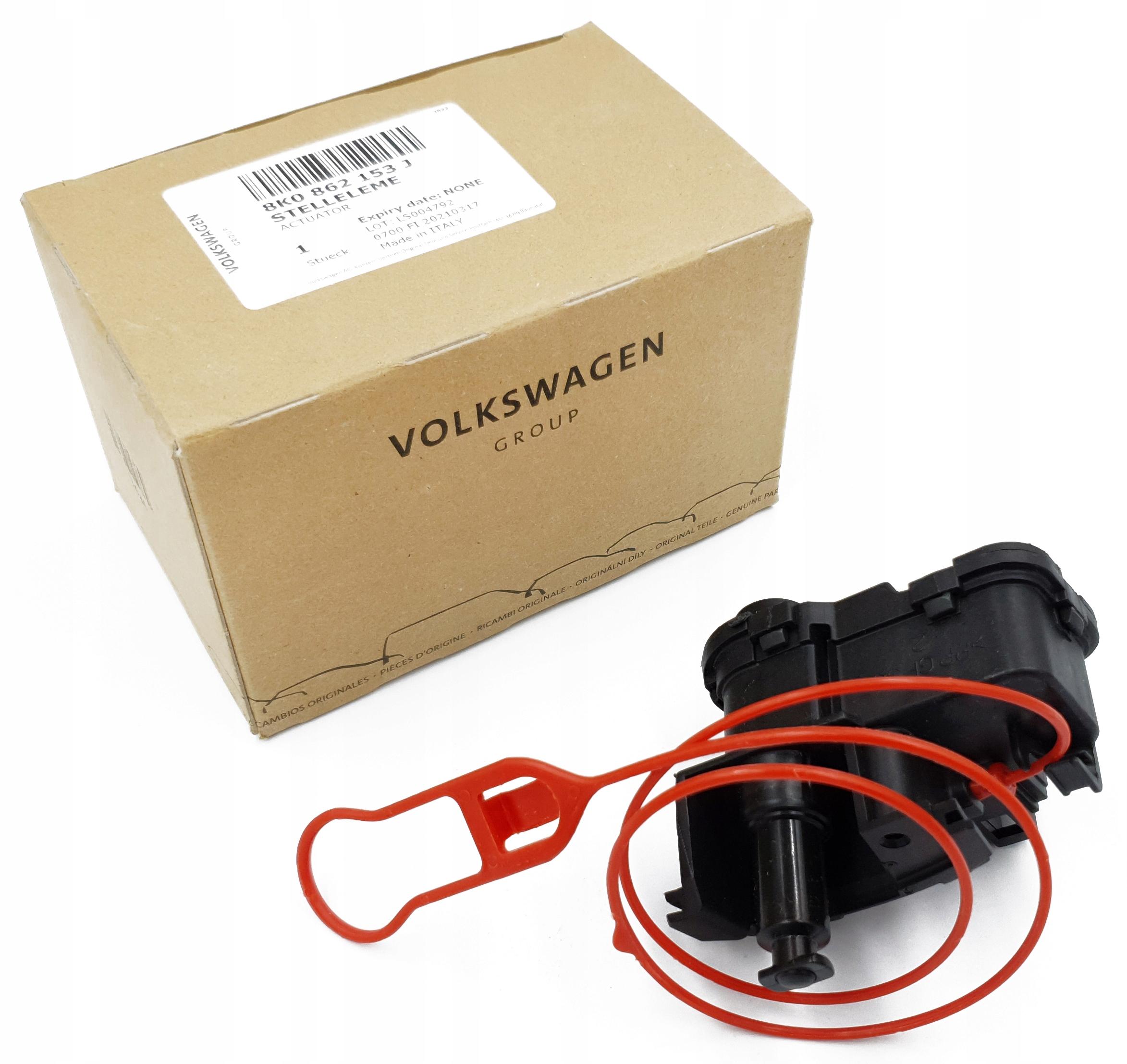 8K0862153J - Привод регулятор крышки топливного бака AUDI A4 A5