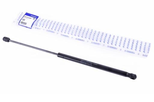 30721320 - Привод пола багажника OE VOLVO V70 XC70