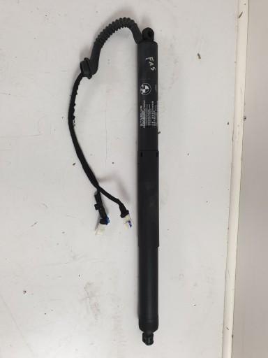 Привод правого закрылка электрический BMW F15 7449810