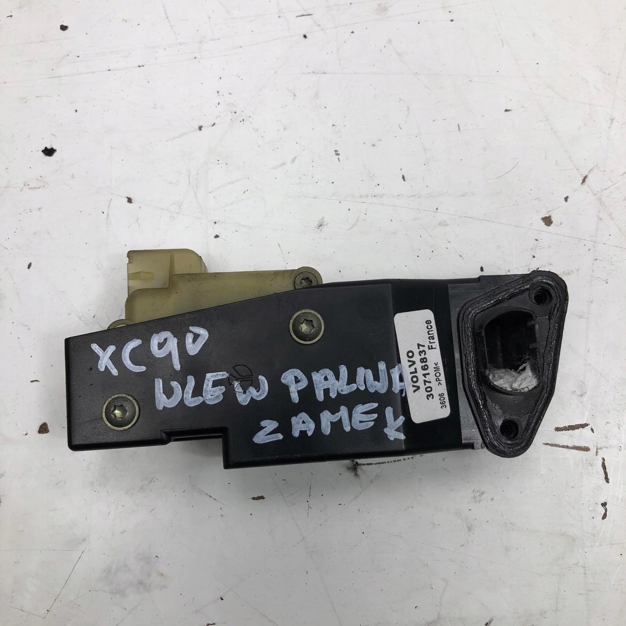 30716837 - ПРИВОД ДВИГАТЕЛЯ МЕХАНИЗМ САЛЬНИКА ТОПЛИВНОГО БАКА