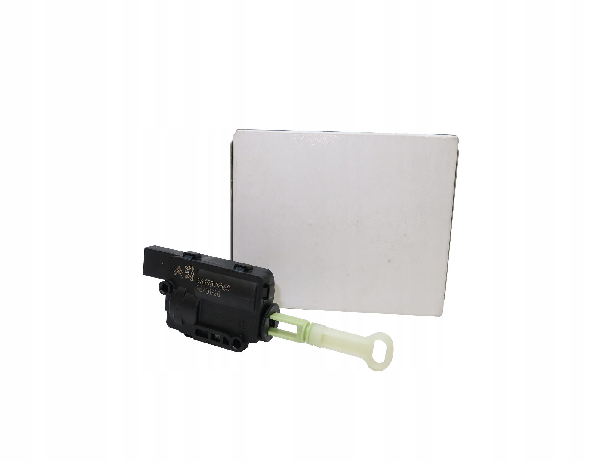 661536 9649879580 - ПРИВІД ДВИГУНА ДВЕРНОГО ЗАМКА PEUGEOT 1007 05-09