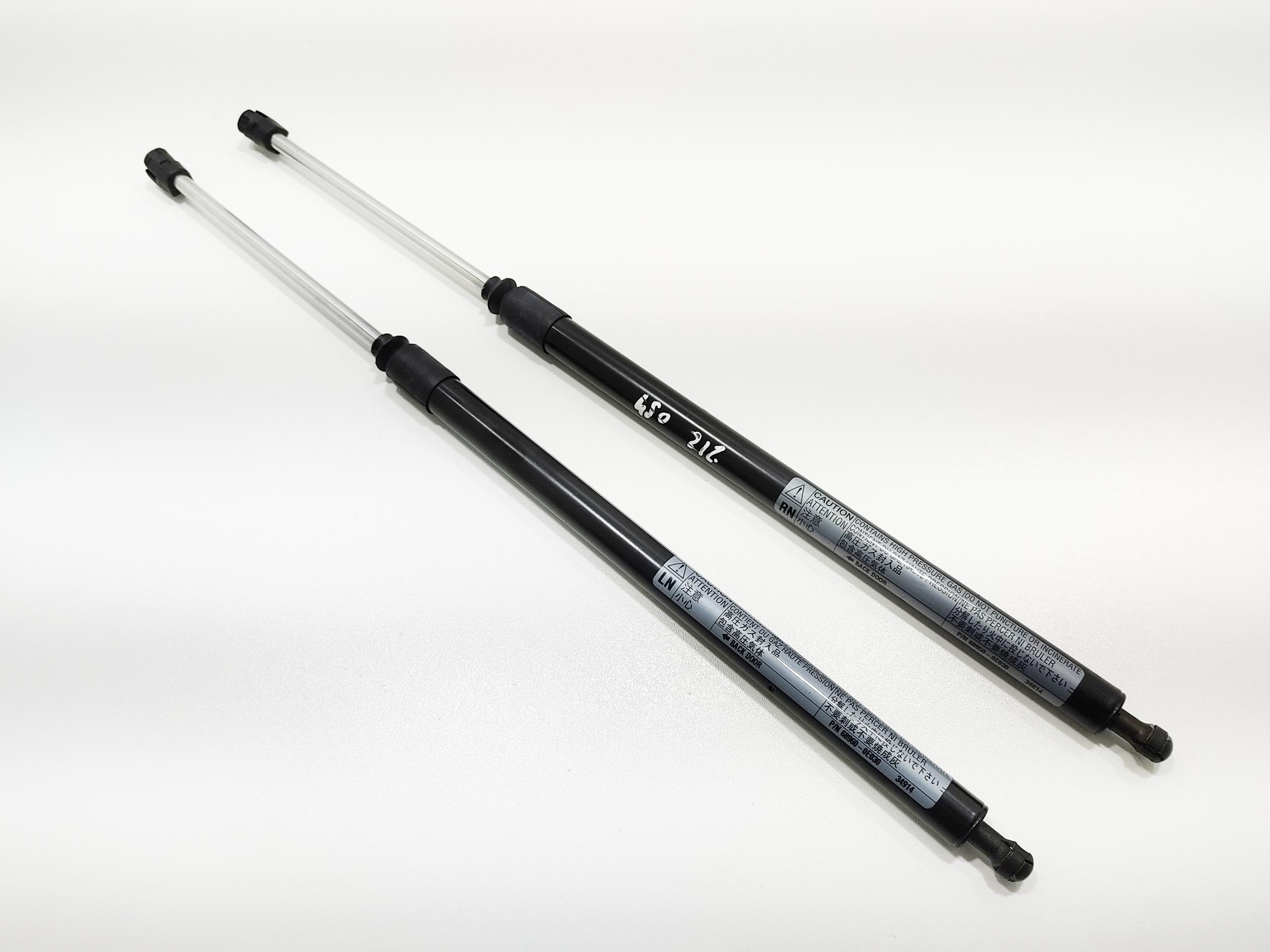 68950-0E030 - ПРИВІД КЛАПАННІ ПРИВОДИ RX450H RX450 III 2009-15