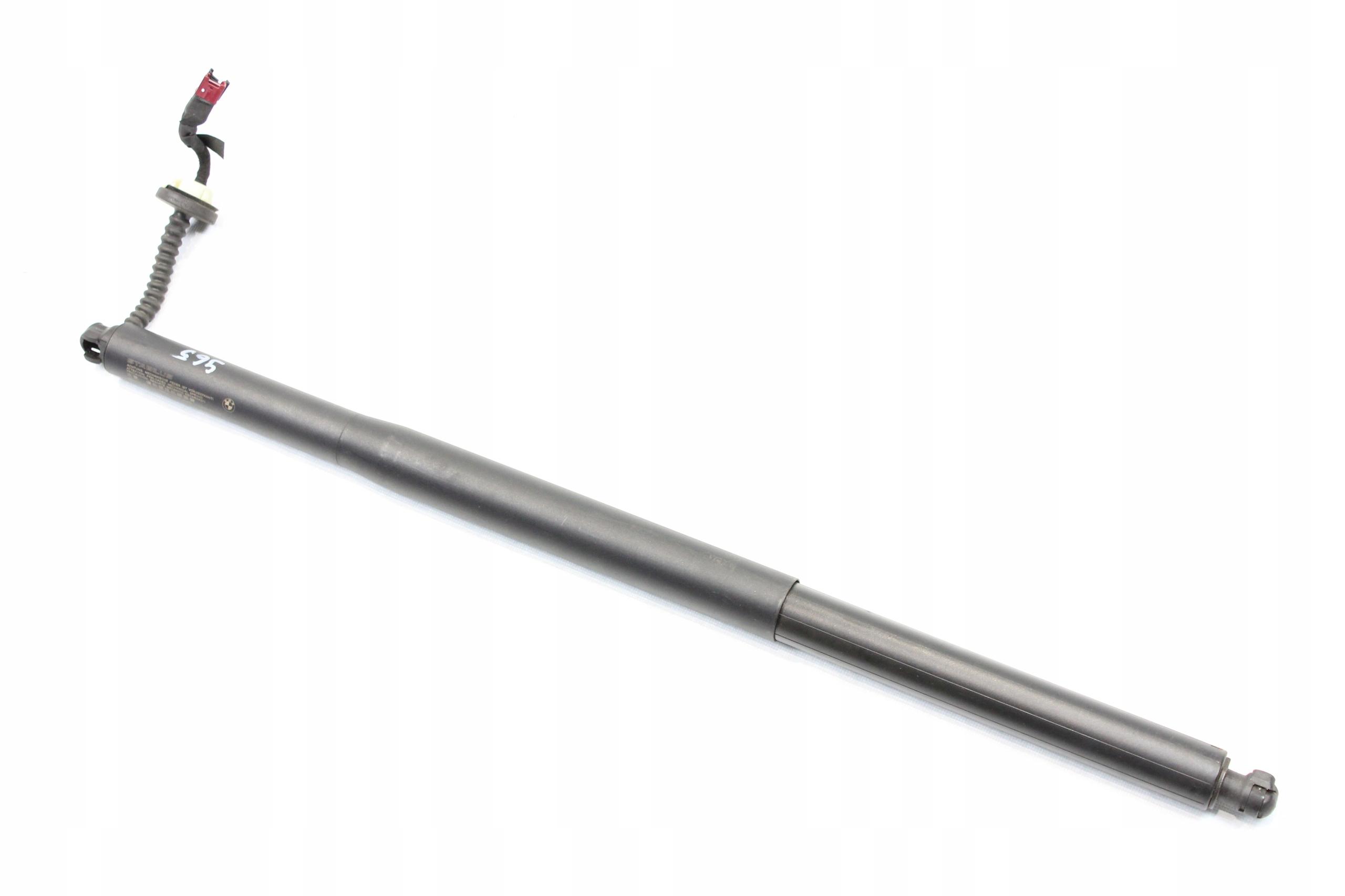 7441965 - Привід телескопічний заслінки електричний BMW G06 X6