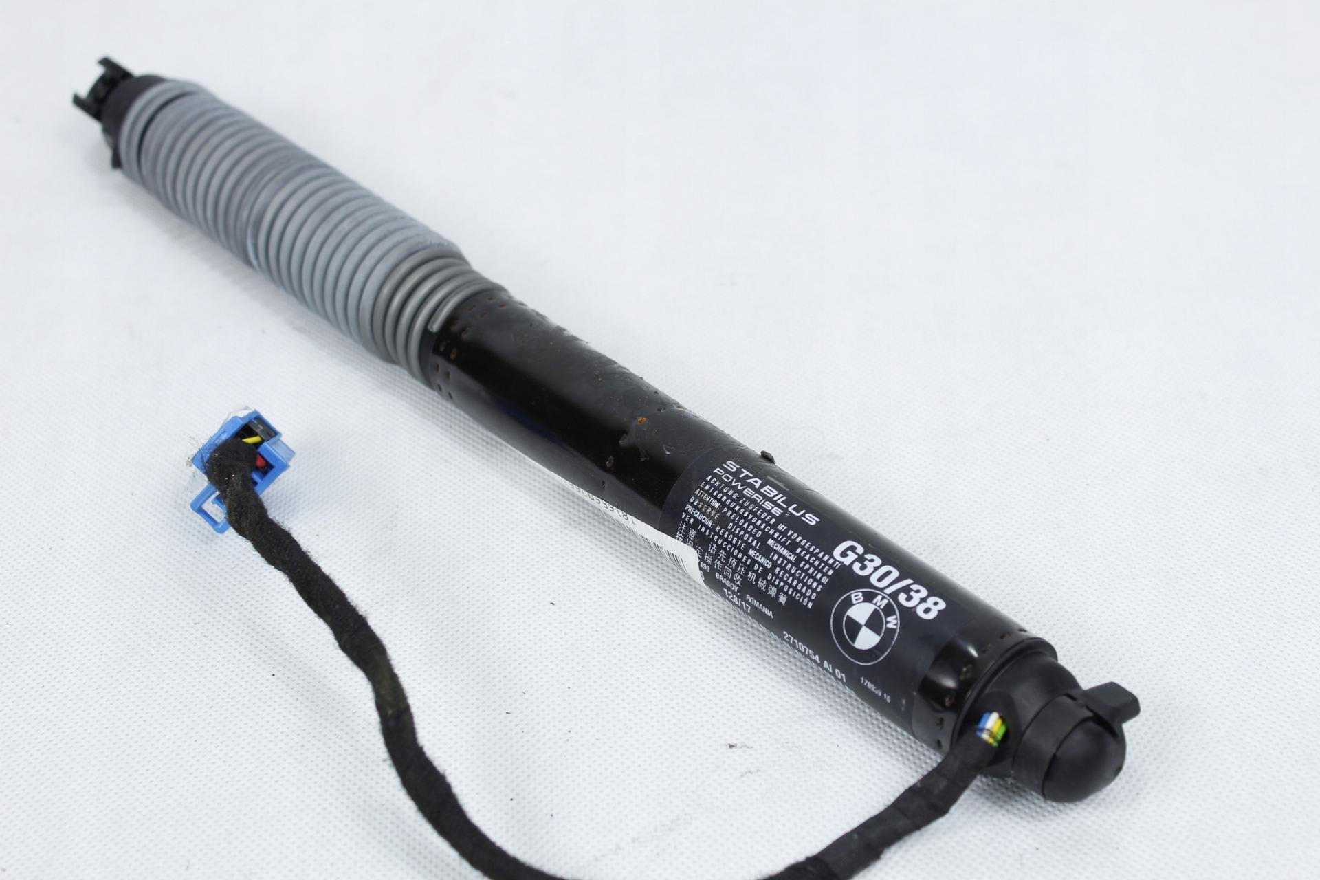 2710754 - Привод телескопический заслонки электрический BMW G30 F90