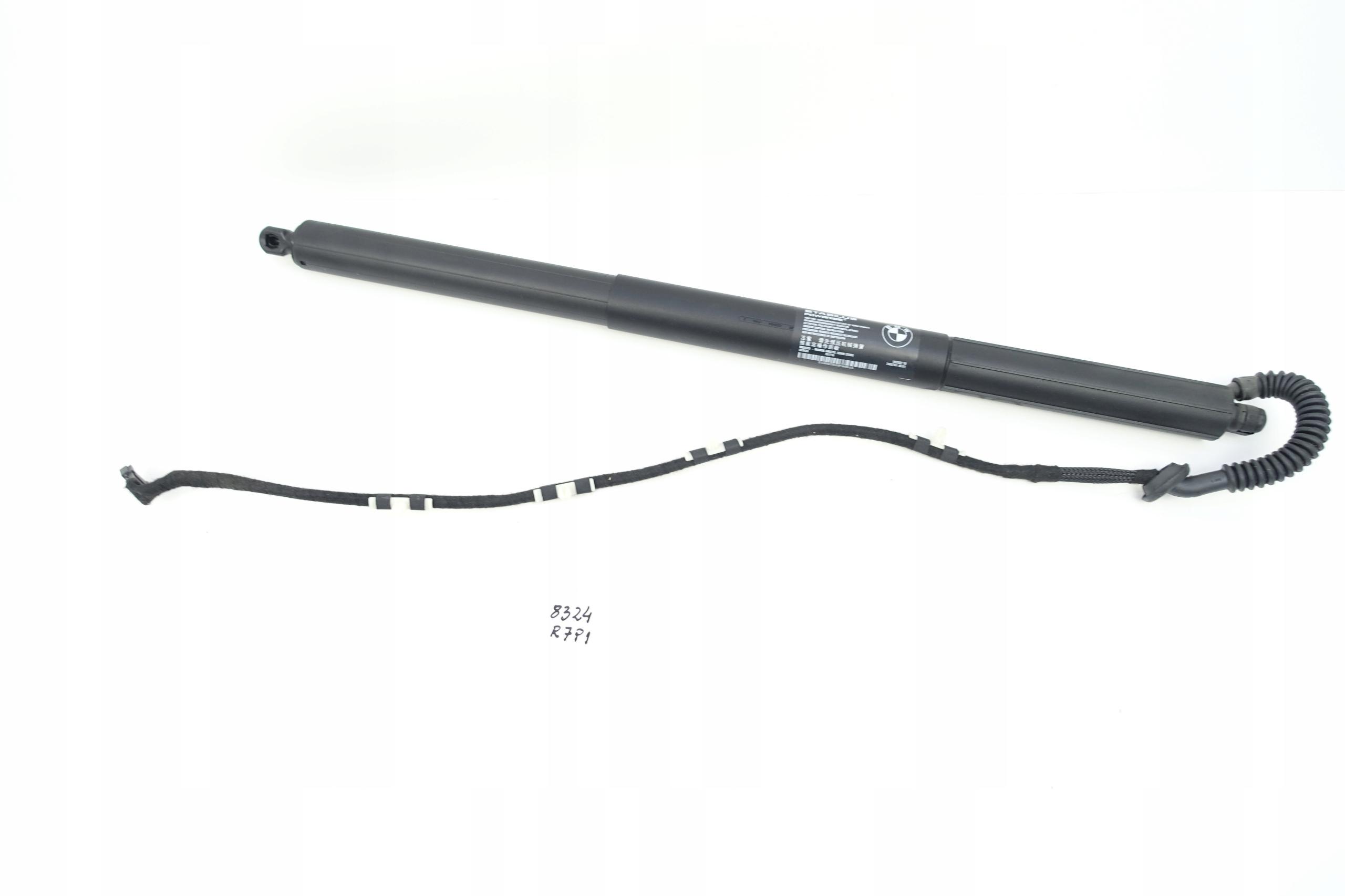 5124 7 - Привод телескопической заслонки левый BMW X3 F25 7432741