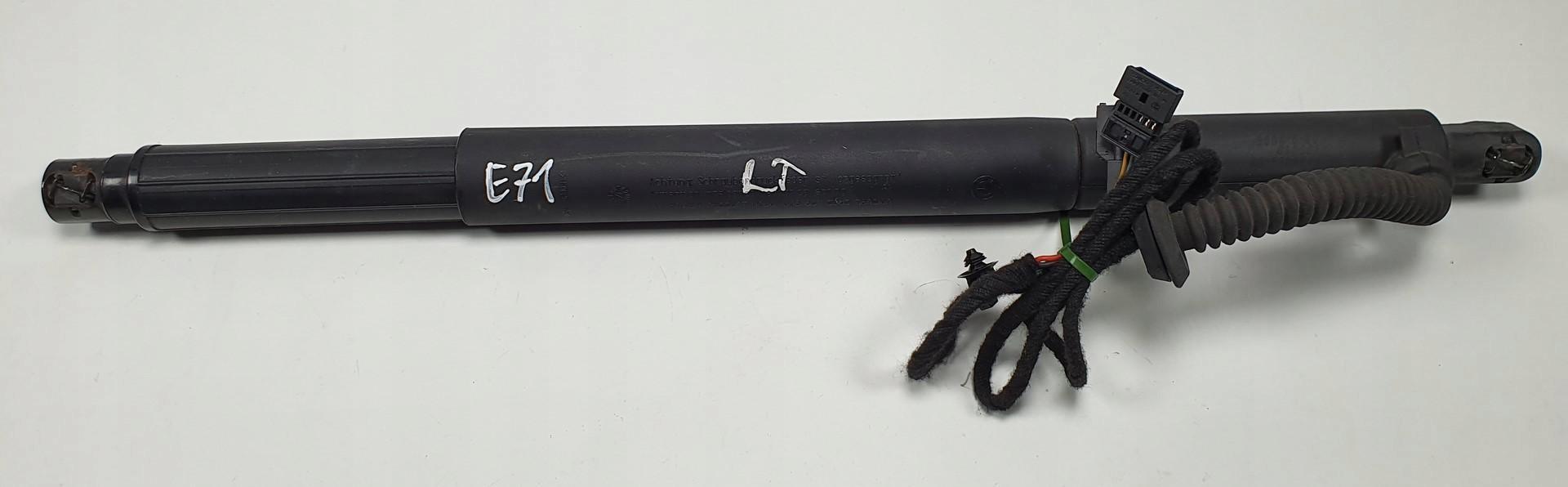 Привод телескопической заслонки левый BMW X6 E71 7188489