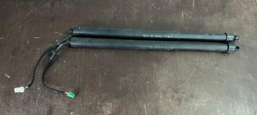 9835642580 - ПРИВОД ТЕЛЕСКОПА ЗАКРЫЛКИ ЛЕВЫЙ PEUGEOT 508 II SW