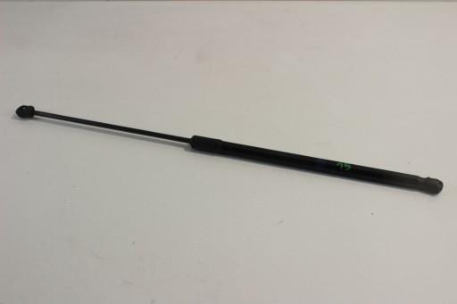 A2539800164 - Привід телескопічної заслінки MERCEDES GLC 253 W253 BDB