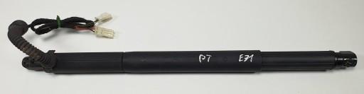 Привід телескопічної заслінки П BMW X6 E71 7188490