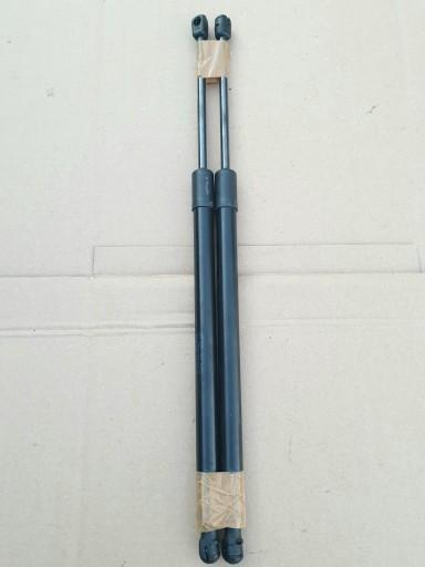 5TA827550 - ПРИВОД ТЕЛЕСКОПА ЗАКРЫЛКИ СЗАДИ TOURAN III 5TA827550G